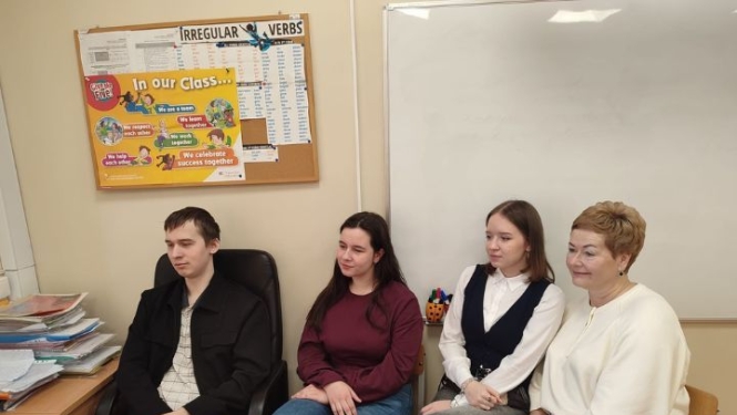 Daugavpils Tehnoloģiju un tūrisma tehnikuma audzēkņi piedalās starptautiskajā konferencē