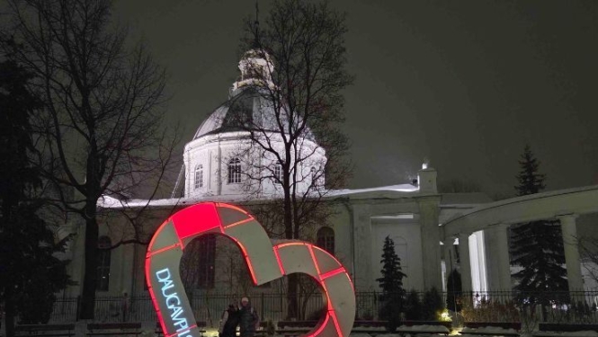 Tehnikumā “ēno” skolotājas no Itālijas