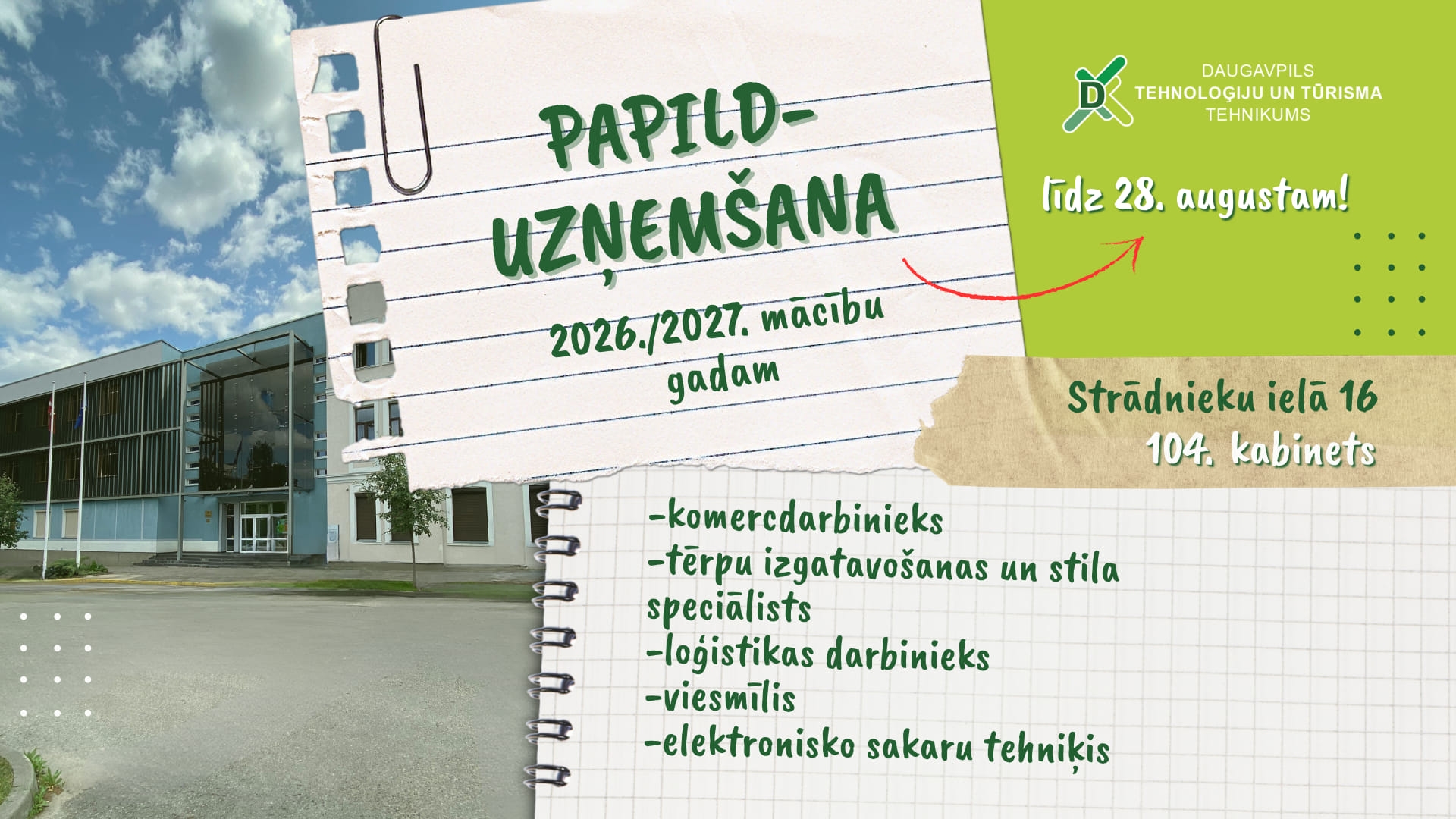 Baneris par papildu uzņemšanu