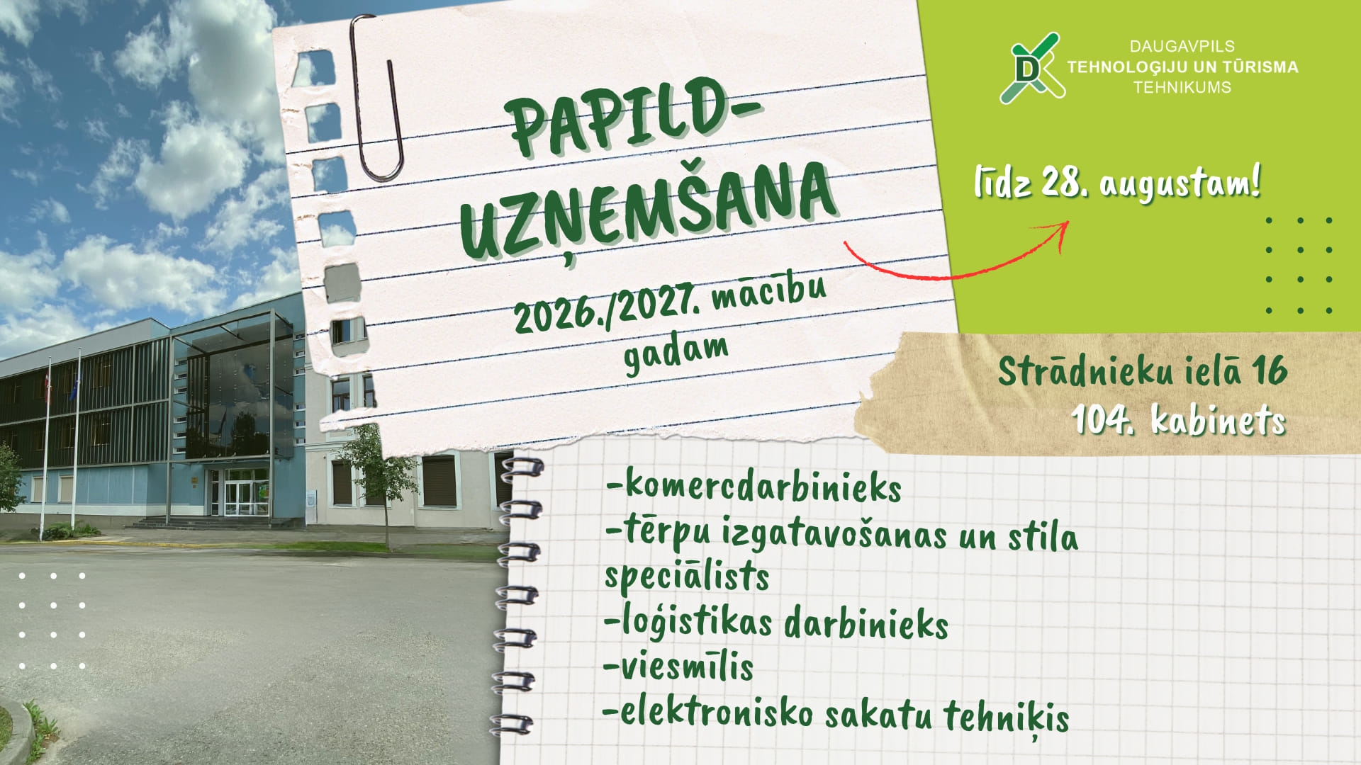 Baneris par papildu uzņemšanu