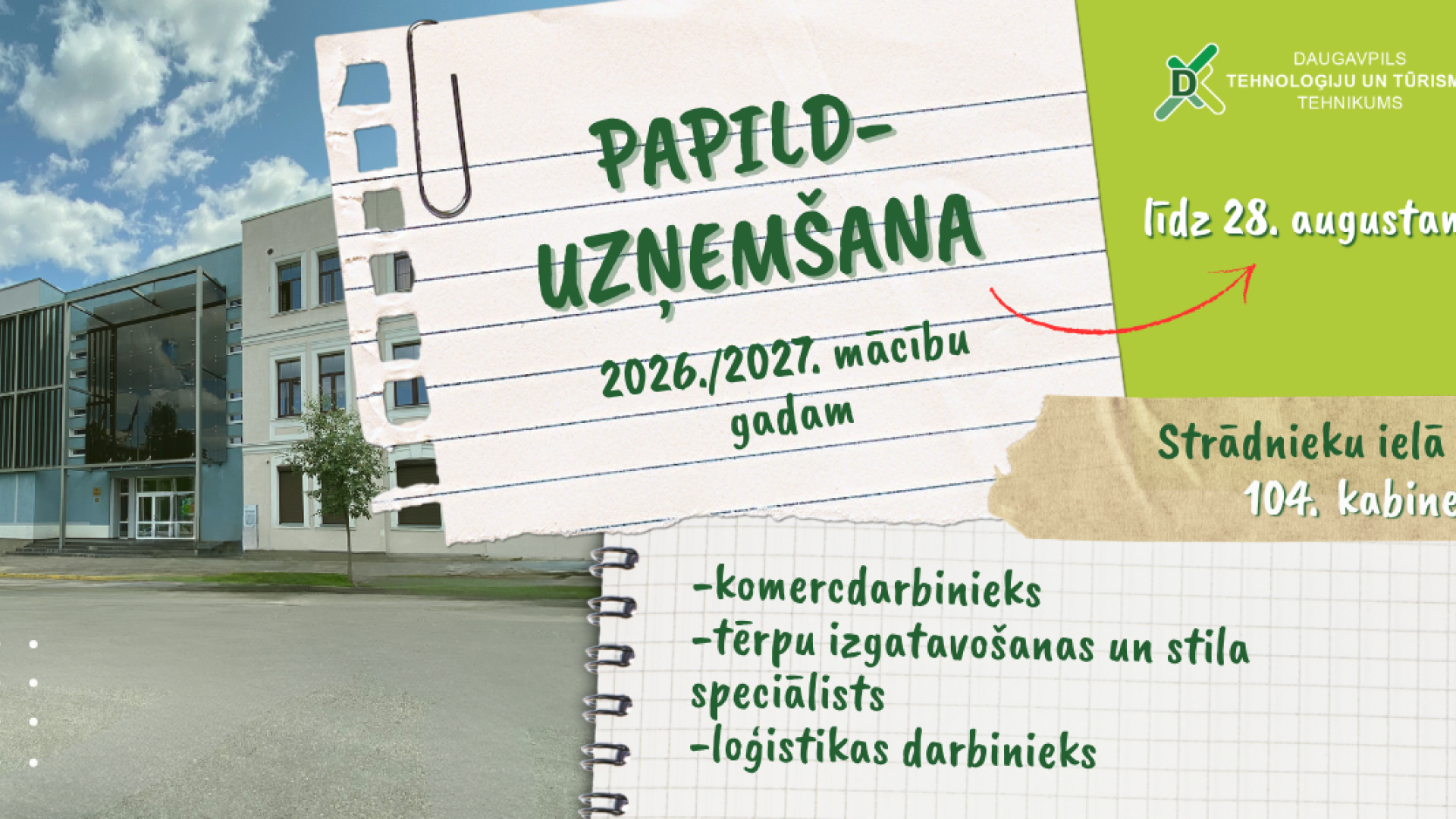 Baneris par papildu uzņemšanu