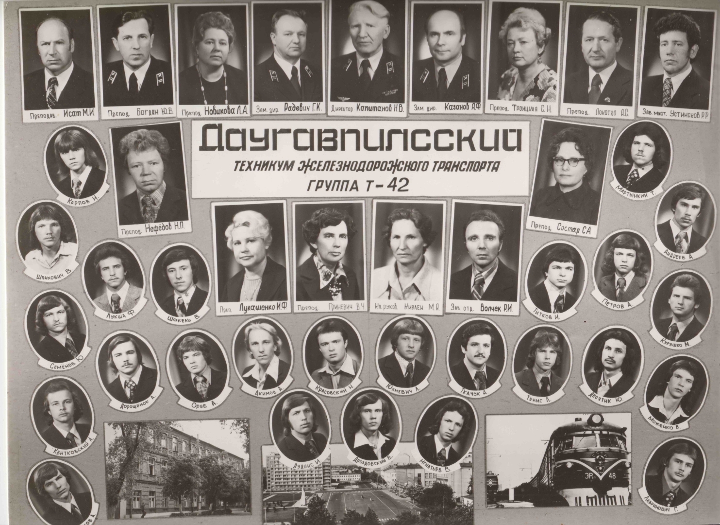 19_musu_absolventi_dzelzceļniek.jpg