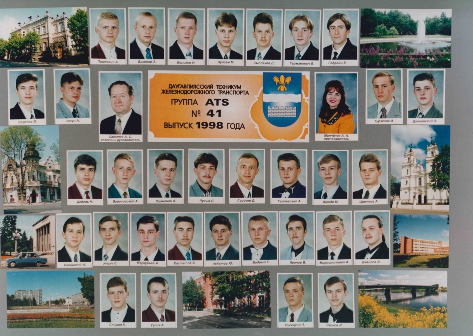 4_musu_absolventi_dzelzceļnieki.jpg