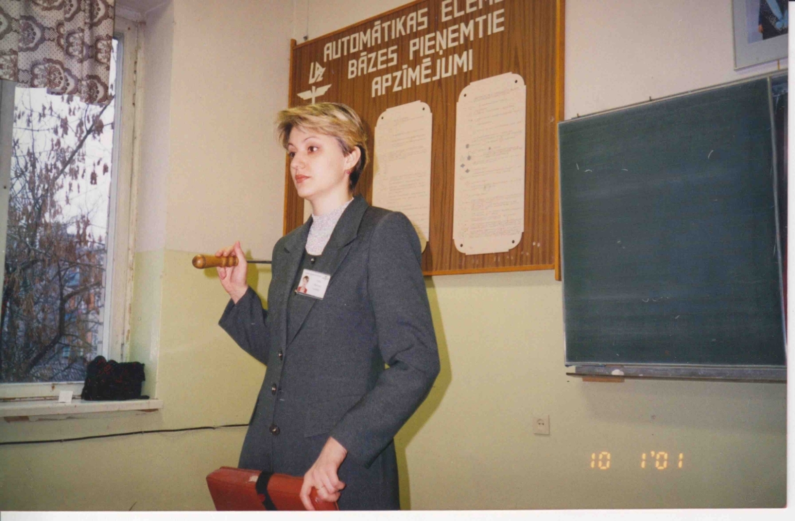 7-fi_musu_absolventi_dzelzceļnieki.jpg