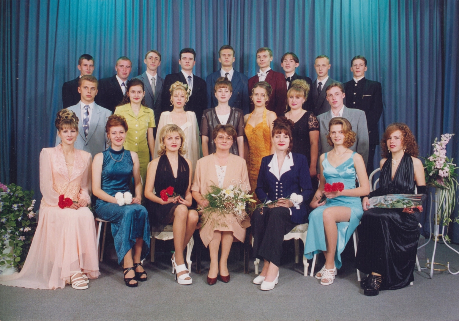 1998. gada izlaiduma grupas portrets