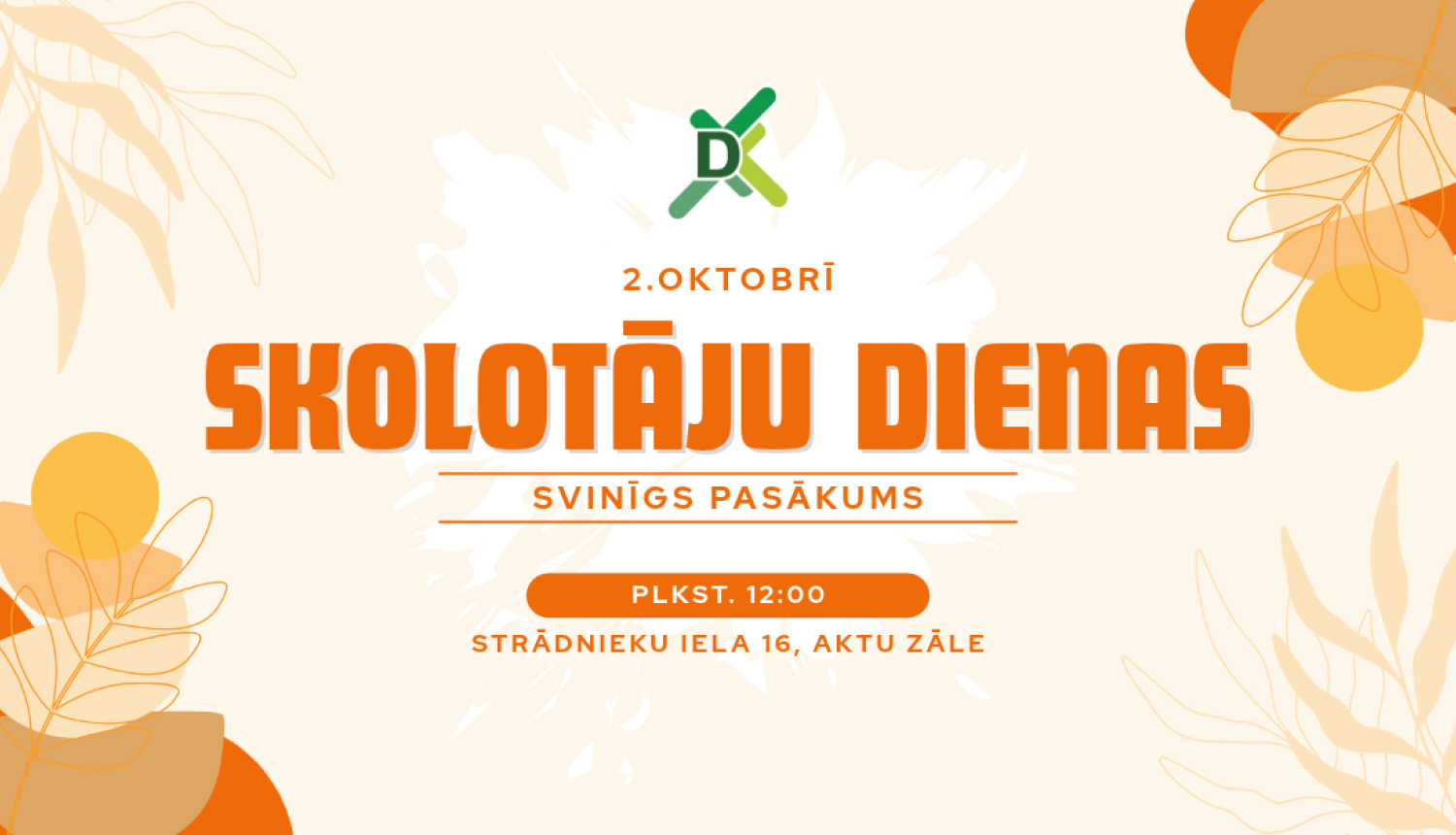 Afiša par skolotāju dienas
