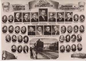 1959. gada 4. izlaiduma absolventu un pasniedzēju plakāts
